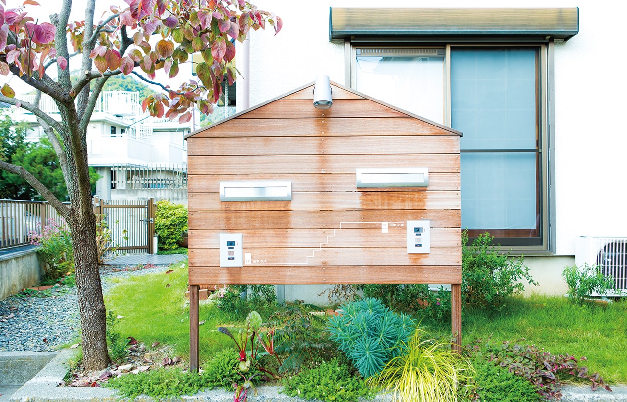 丸正渡邊工務所の施工事例